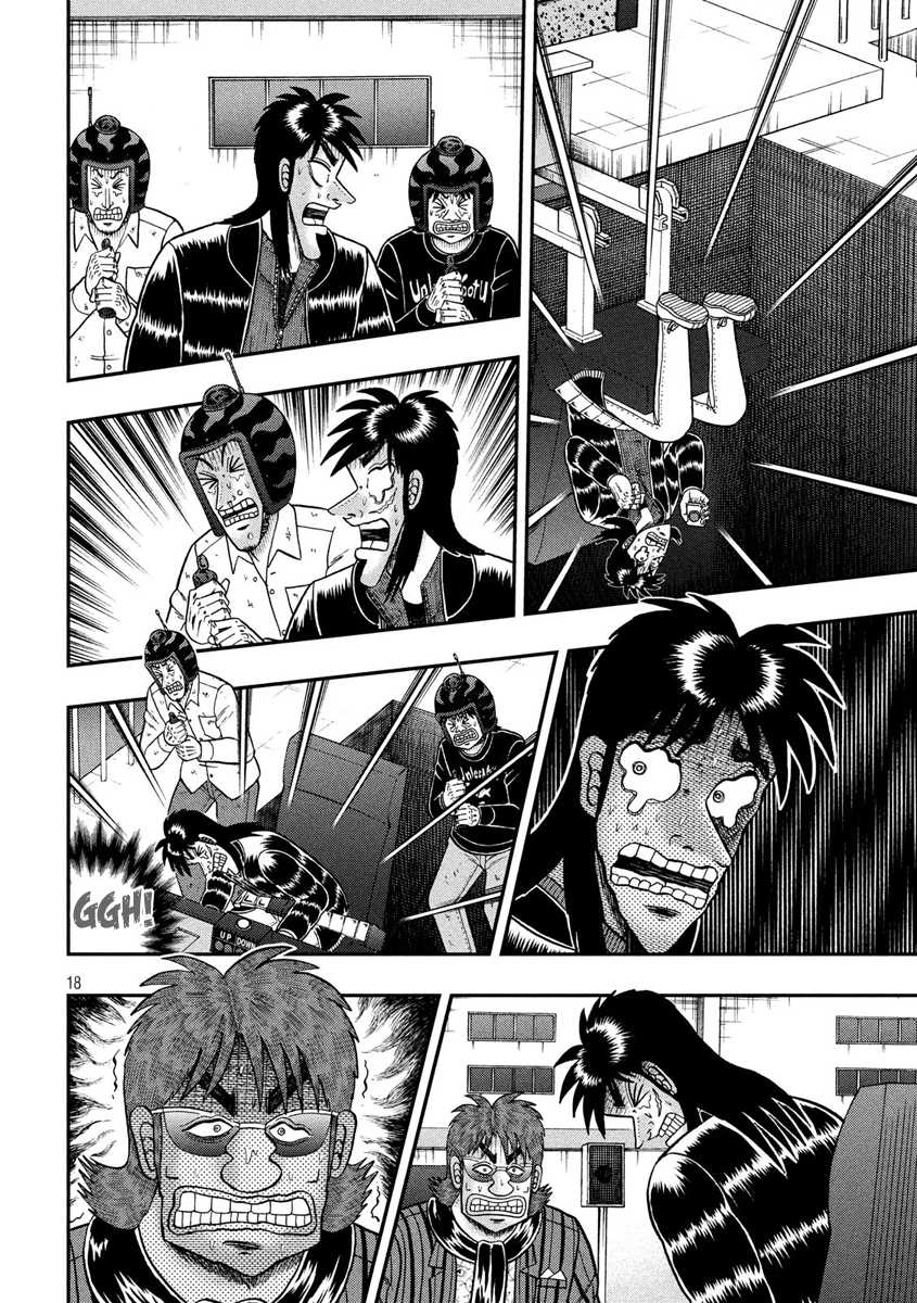 Tobaku Datenroku Kaiji - One Poker Hen Chapter 302 #17