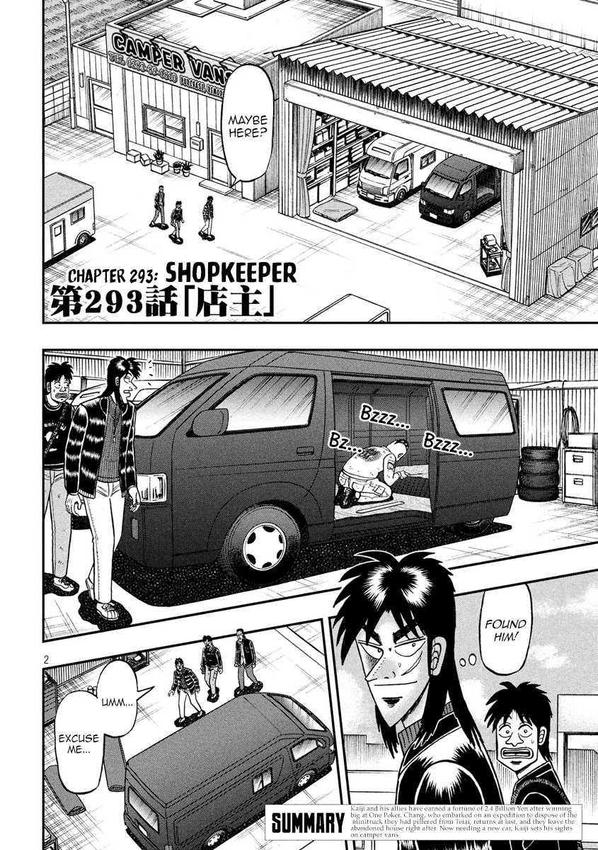 Tobaku Datenroku Kaiji - One Poker Hen Chapter 293 #2