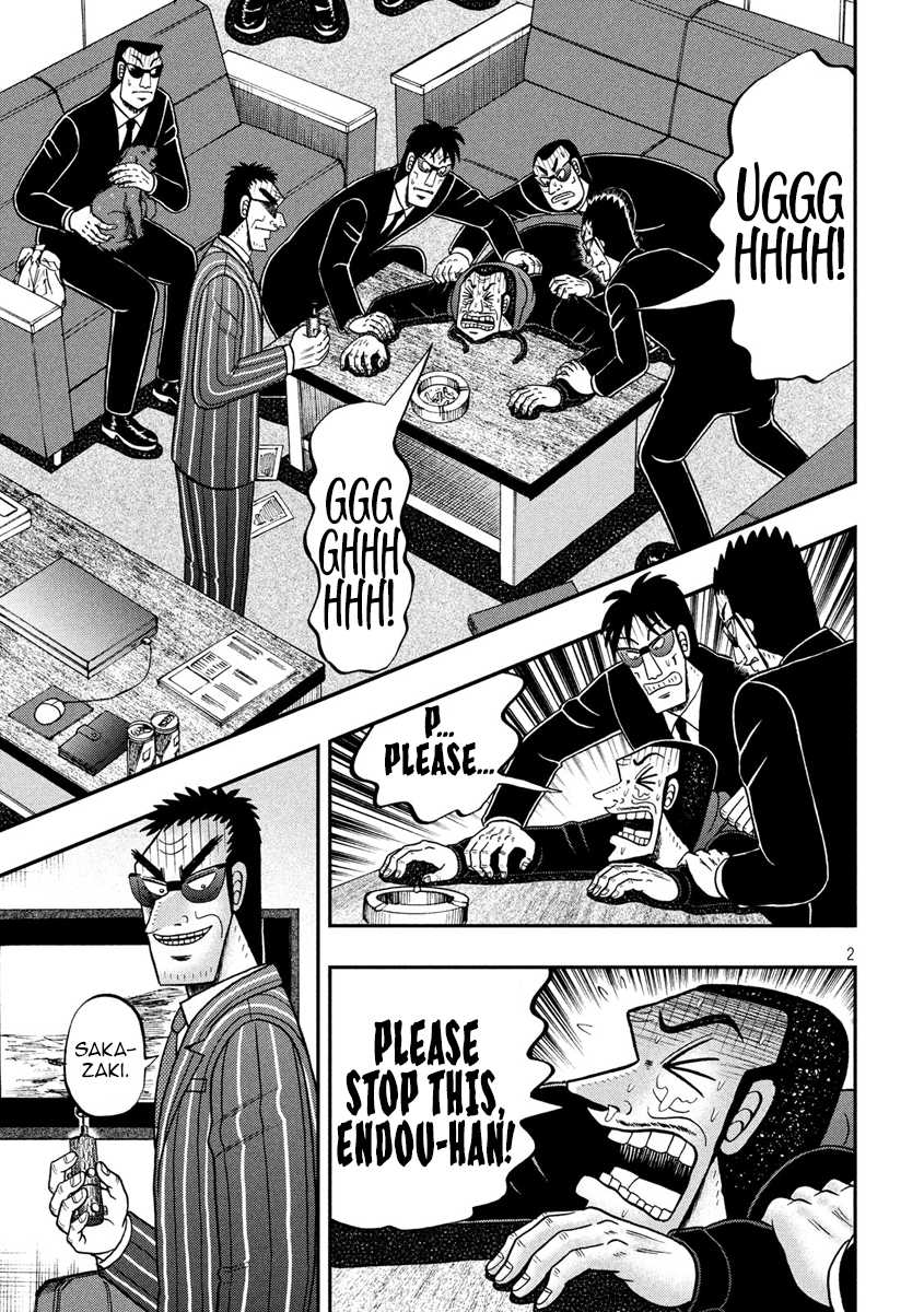 Tobaku Datenroku Kaiji - One Poker Hen Chapter 291 #2