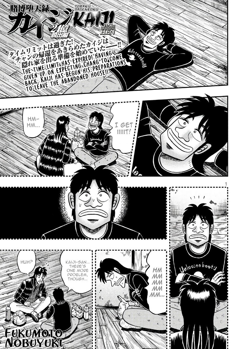 Tobaku Datenroku Kaiji - One Poker Hen Chapter 287 #1