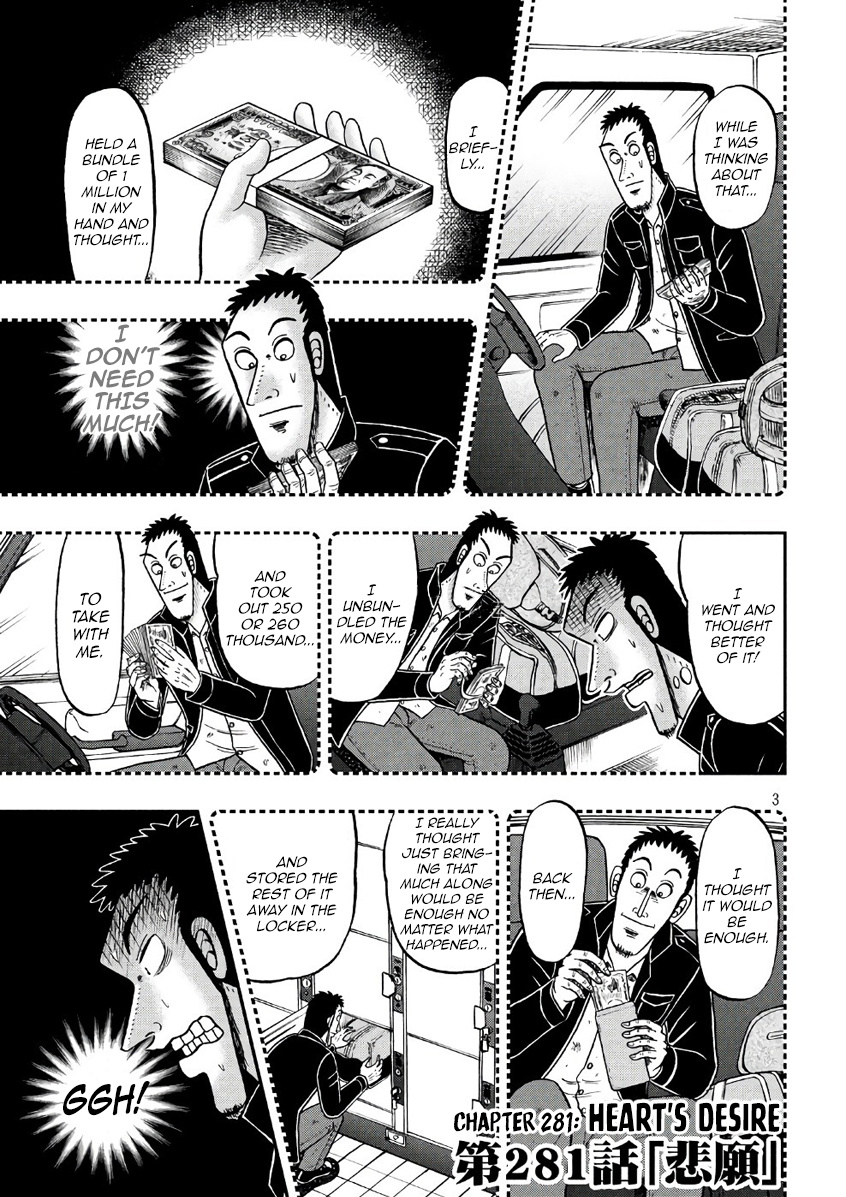 Tobaku Datenroku Kaiji - One Poker Hen Chapter 281 #3