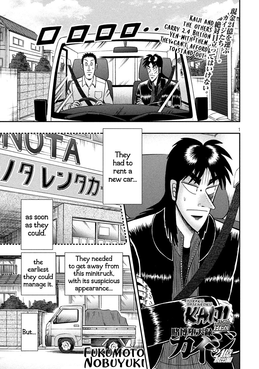 Tobaku Datenroku Kaiji - One Poker Hen Chapter 272 #1