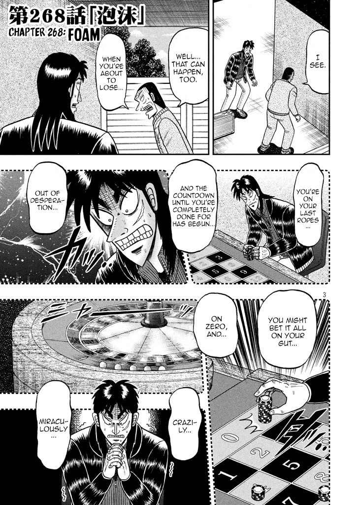 Tobaku Datenroku Kaiji - One Poker Hen Chapter 268 #3