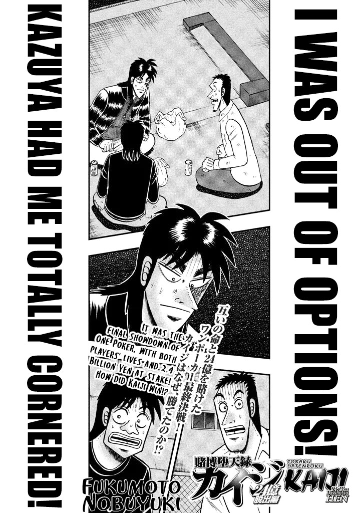 Tobaku Datenroku Kaiji - One Poker Hen Chapter 263 #1