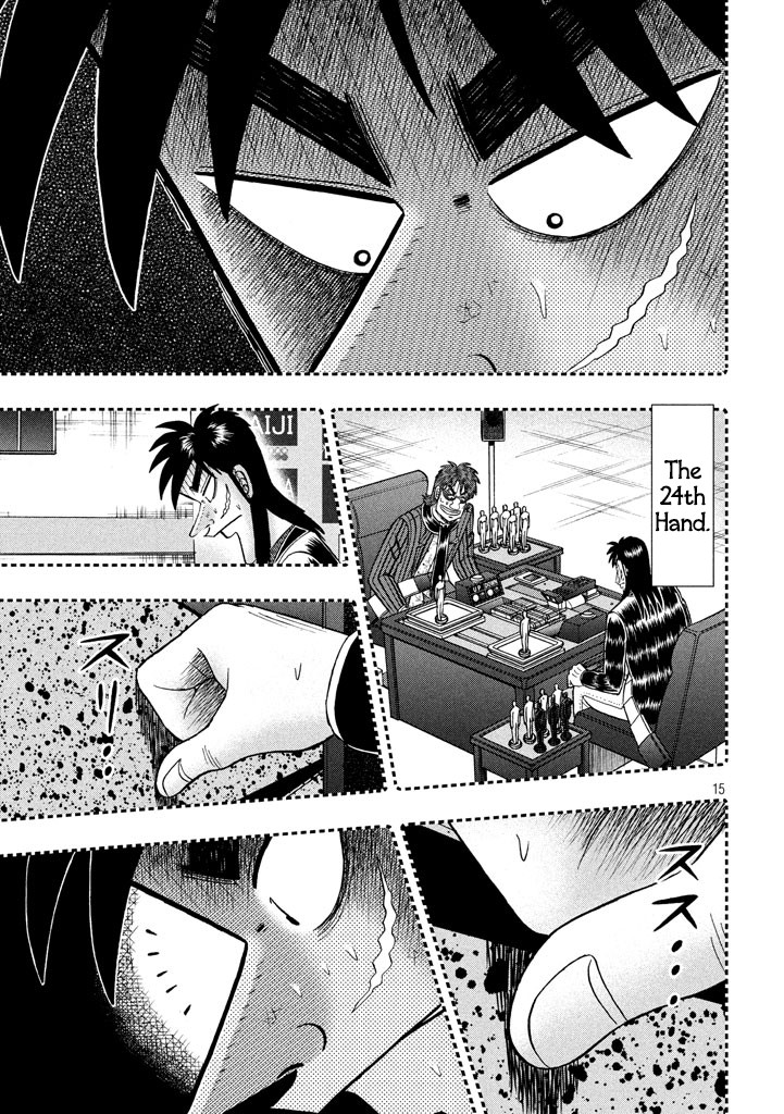 Tobaku Datenroku Kaiji - One Poker Hen Chapter 262 #15