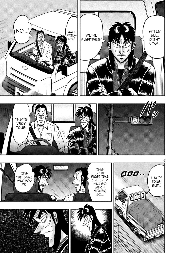 Tobaku Datenroku Kaiji - One Poker Hen Chapter 261 #6