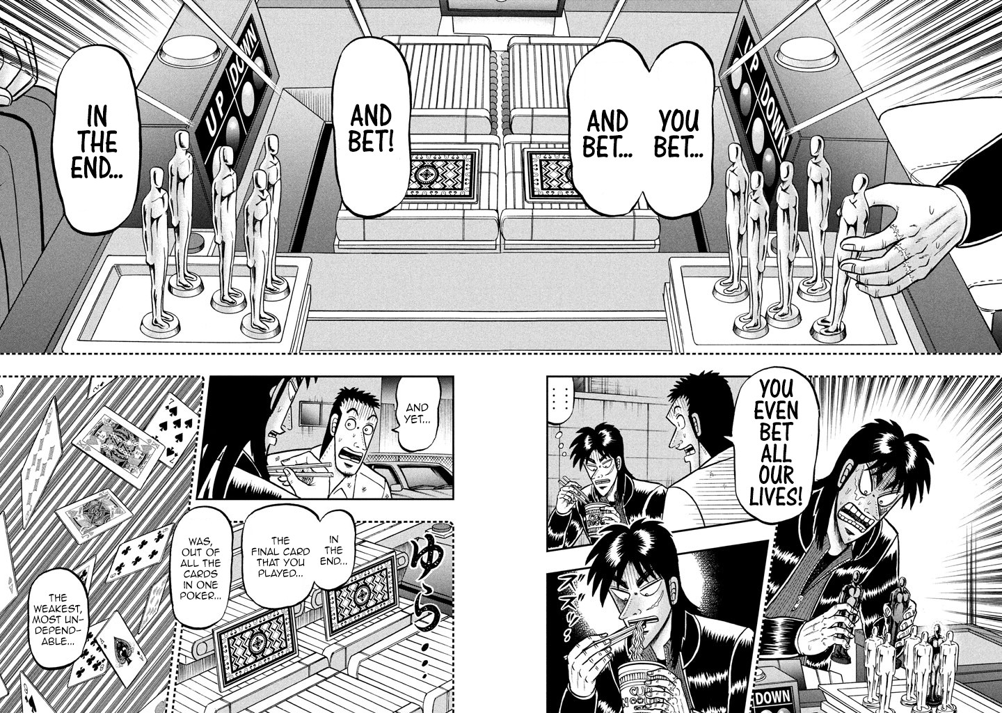 Tobaku Datenroku Kaiji - One Poker Hen Chapter 261 #17