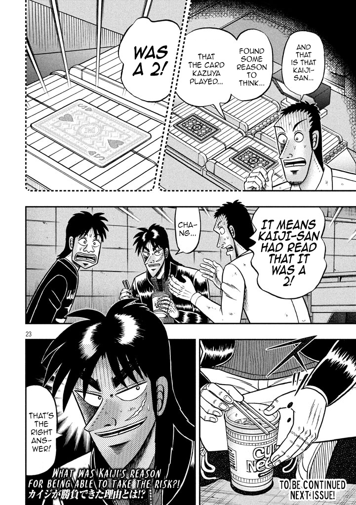 Tobaku Datenroku Kaiji - One Poker Hen Chapter 261 #21