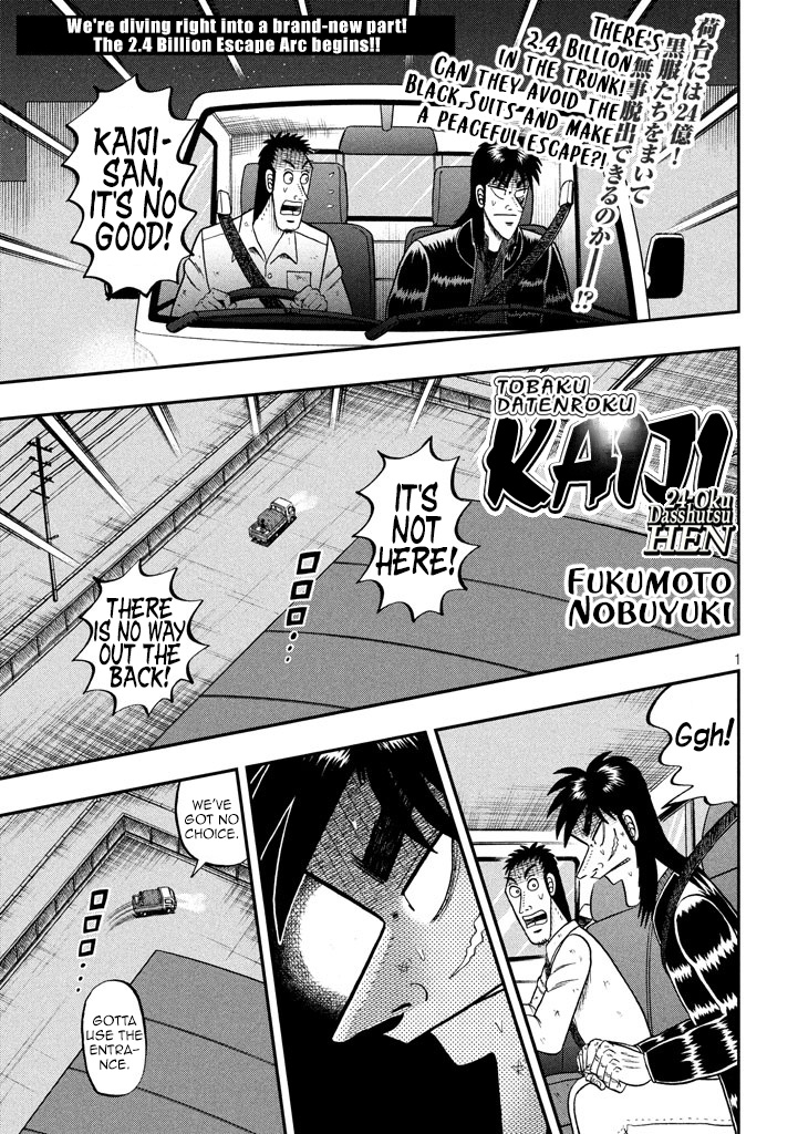 Tobaku Datenroku Kaiji - One Poker Hen Chapter 258 #1