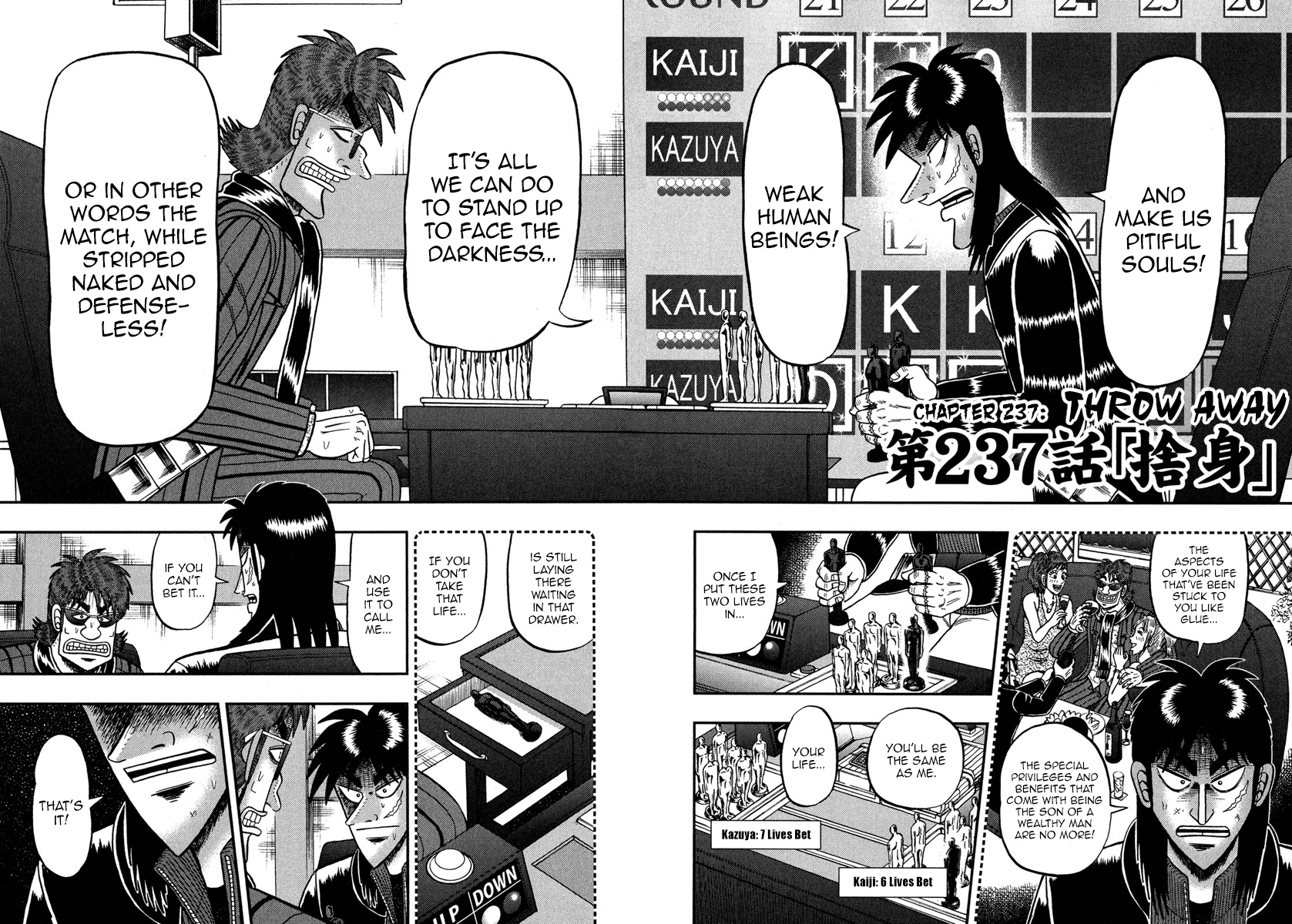 Tobaku Datenroku Kaiji - One Poker Hen Chapter 238 #2