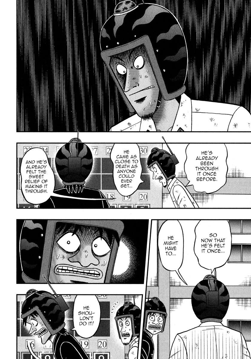 Tobaku Datenroku Kaiji - One Poker Hen Chapter 229 #7