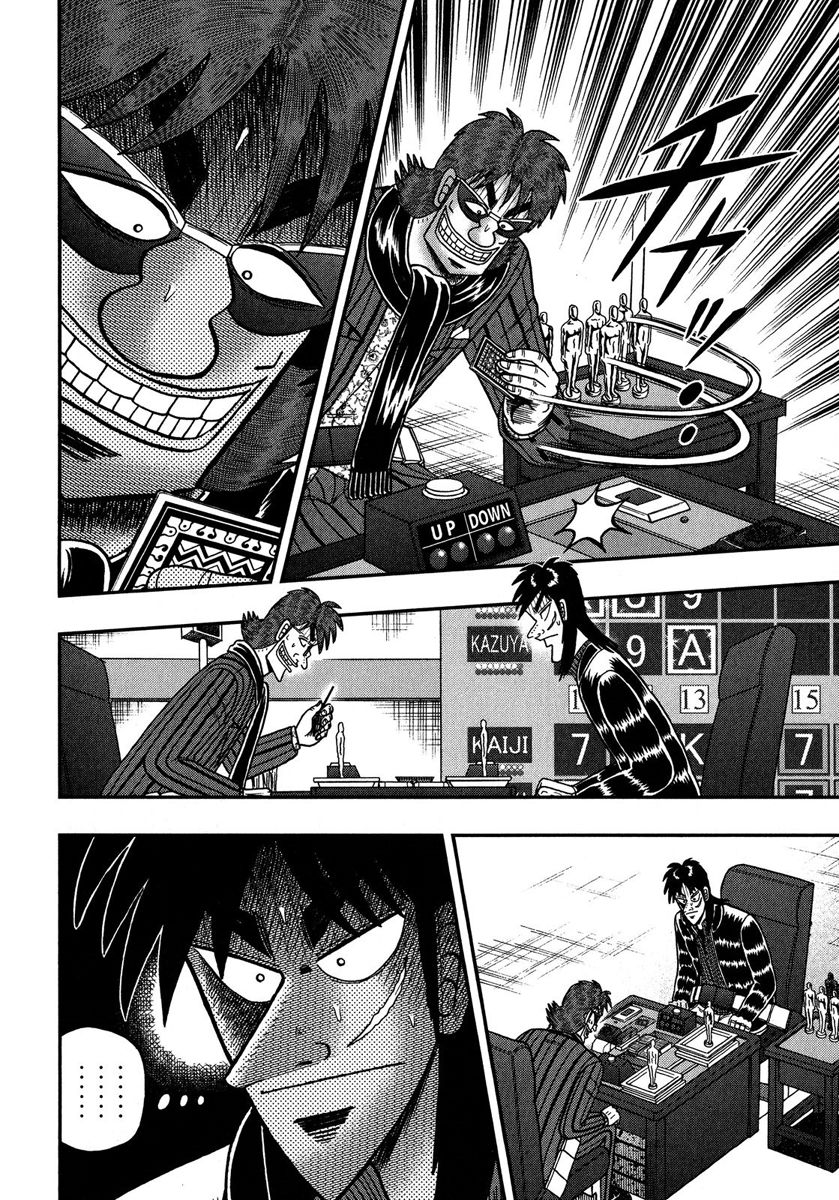 Tobaku Datenroku Kaiji - One Poker Hen Chapter 213 #17