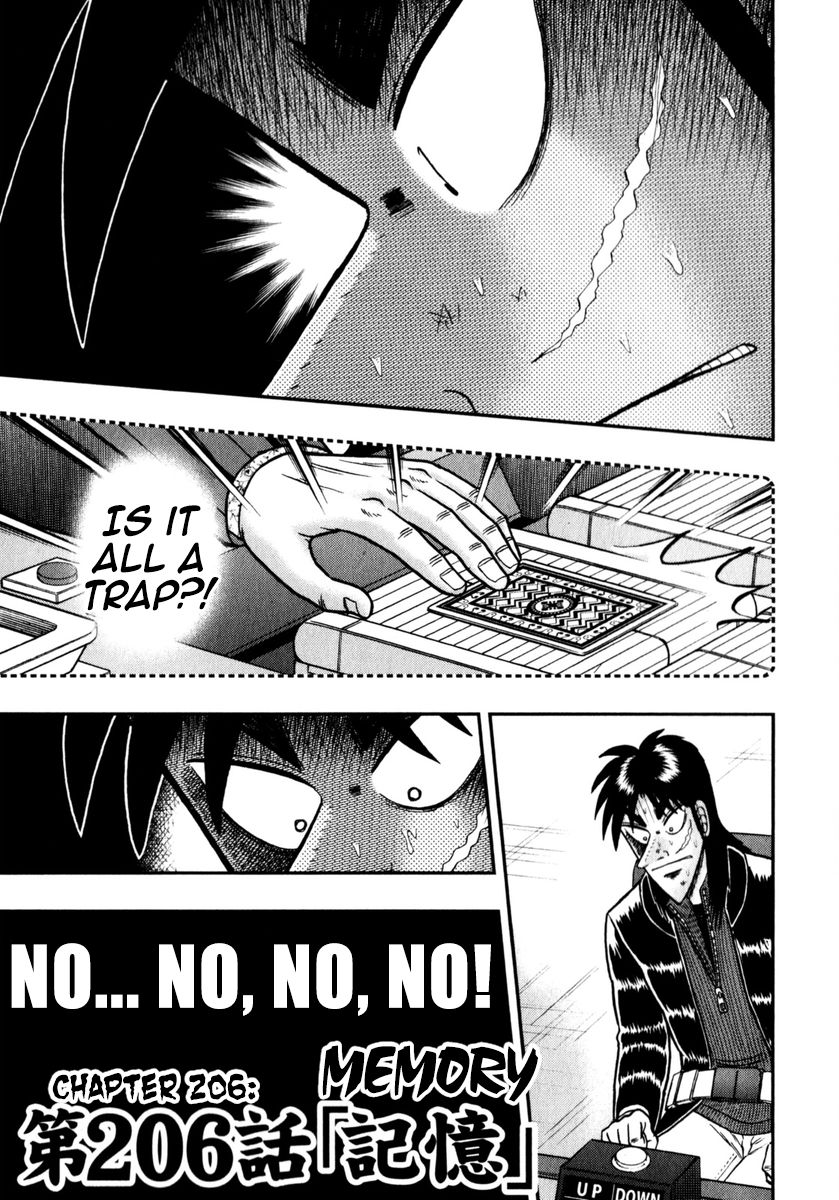 Tobaku Datenroku Kaiji - One Poker Hen Chapter 206 #1