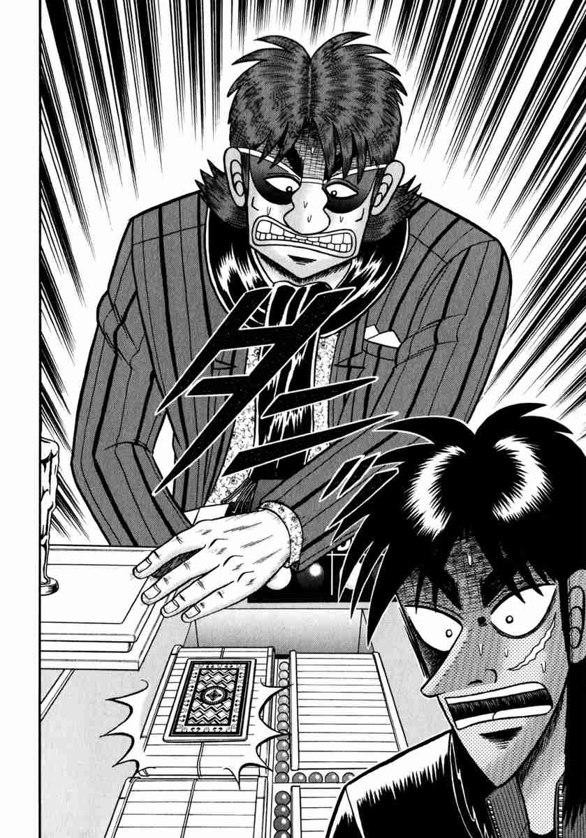 Tobaku Datenroku Kaiji - One Poker Hen Chapter 204 #14