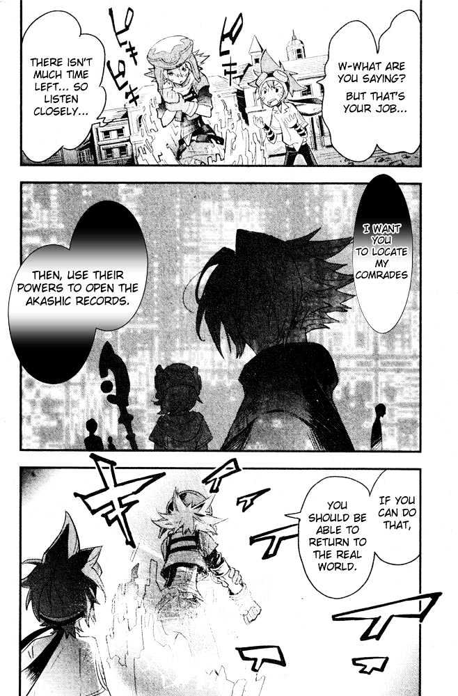 .hack//link Chapter 2 #19