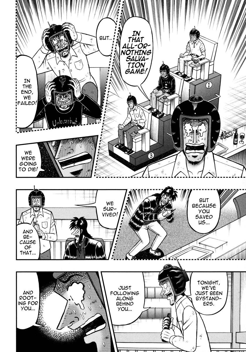 Tobaku Datenroku Kaiji - One Poker Hen Chapter 154 #6