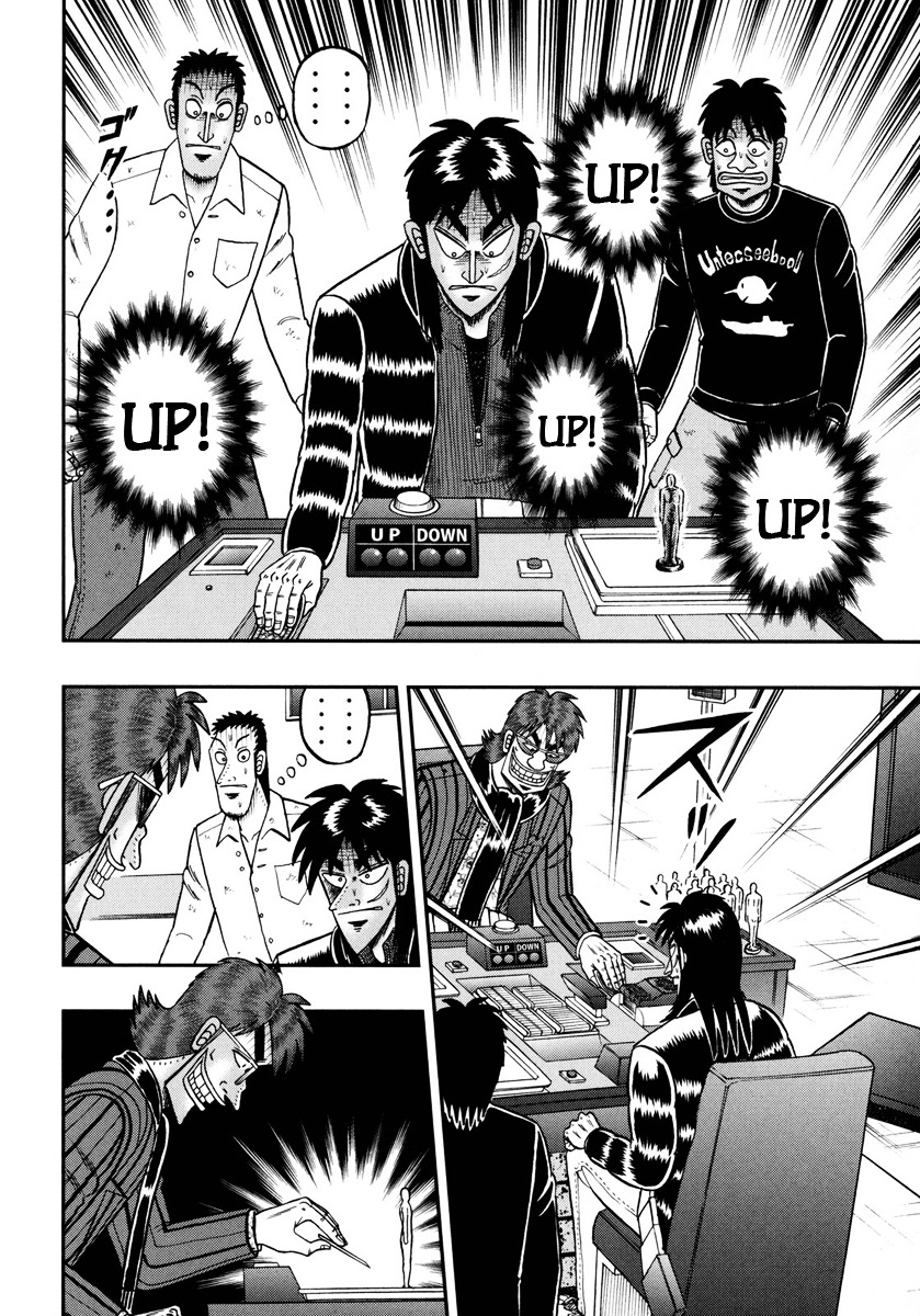 Tobaku Datenroku Kaiji - One Poker Hen Chapter 145 #5