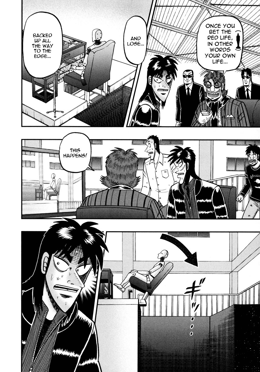 Tobaku Datenroku Kaiji - One Poker Hen Chapter 141 #11