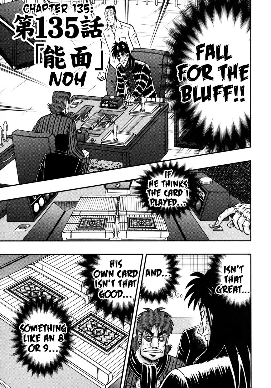 Tobaku Datenroku Kaiji - One Poker Hen Chapter 135 #1