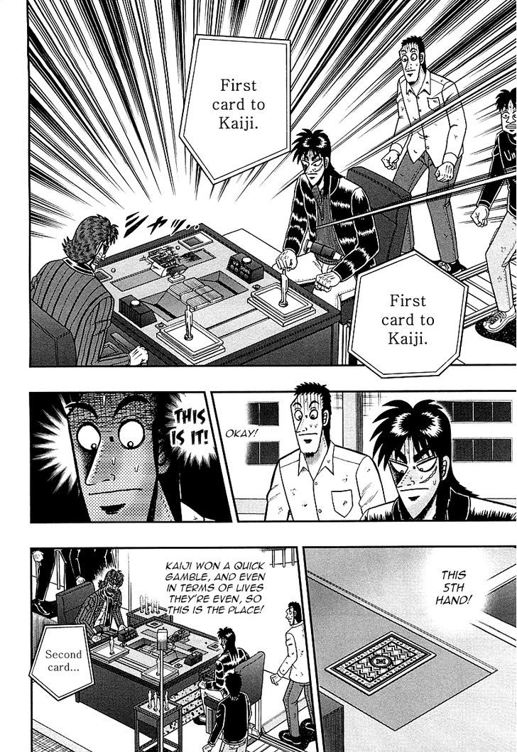 Tobaku Datenroku Kaiji - One Poker Hen Chapter 116 #11