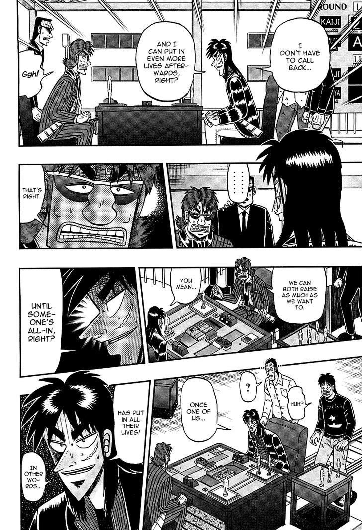 Tobaku Datenroku Kaiji - One Poker Hen Chapter 115 #4