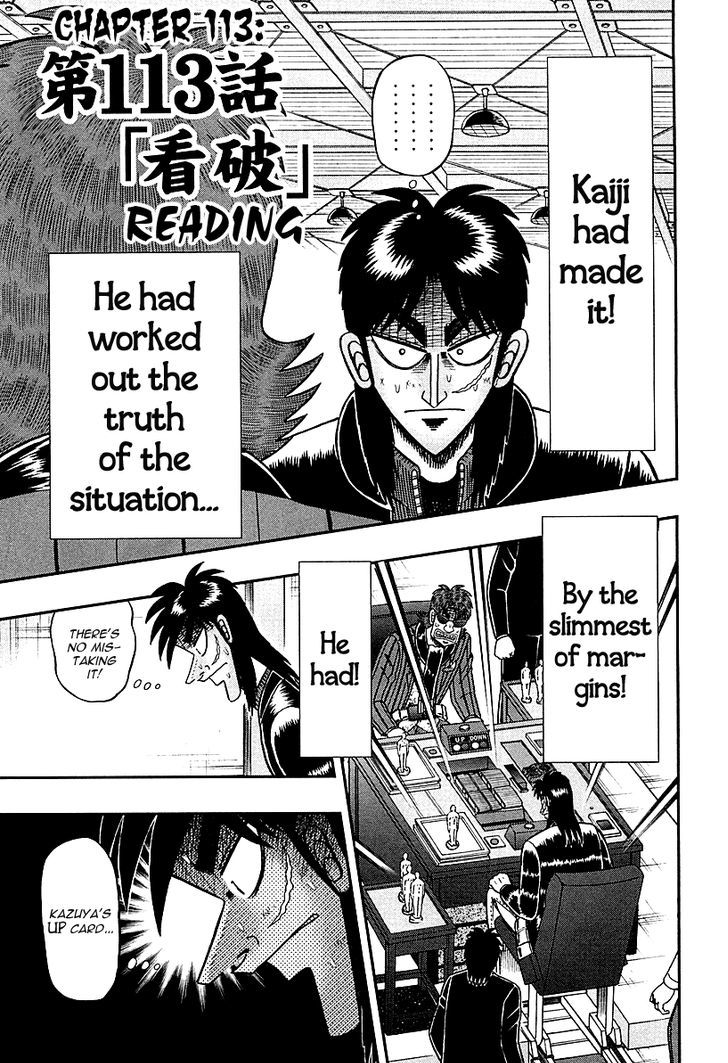 Tobaku Datenroku Kaiji - One Poker Hen Chapter 113 #1