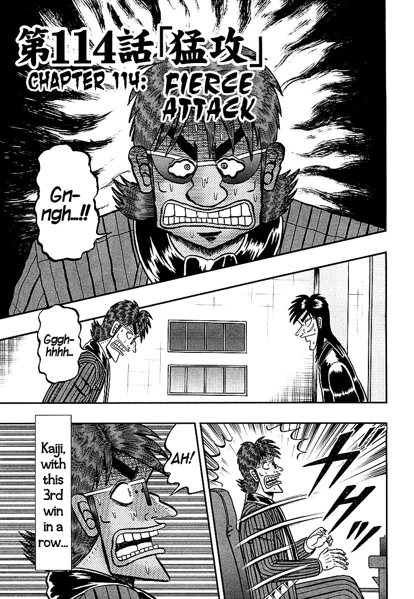 Tobaku Datenroku Kaiji - One Poker Hen Chapter 114 #1