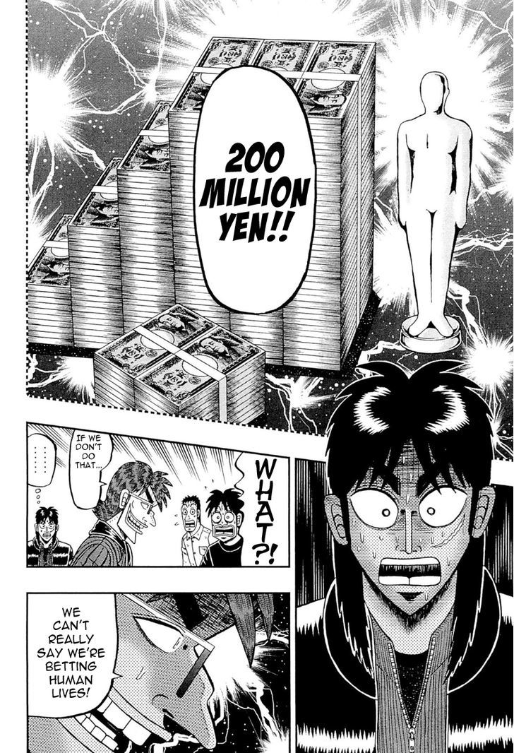 Tobaku Datenroku Kaiji - One Poker Hen Chapter 103 #15