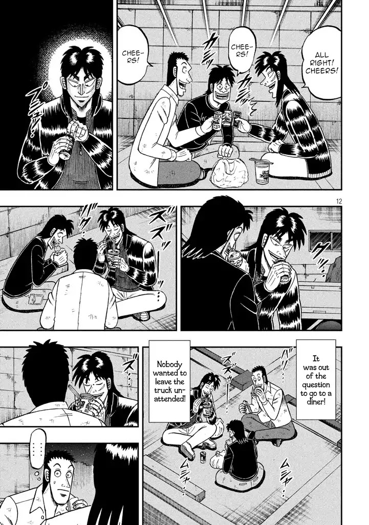 Tobaku Datenroku Kaiji - One Poker Hen Chapter 6 #12