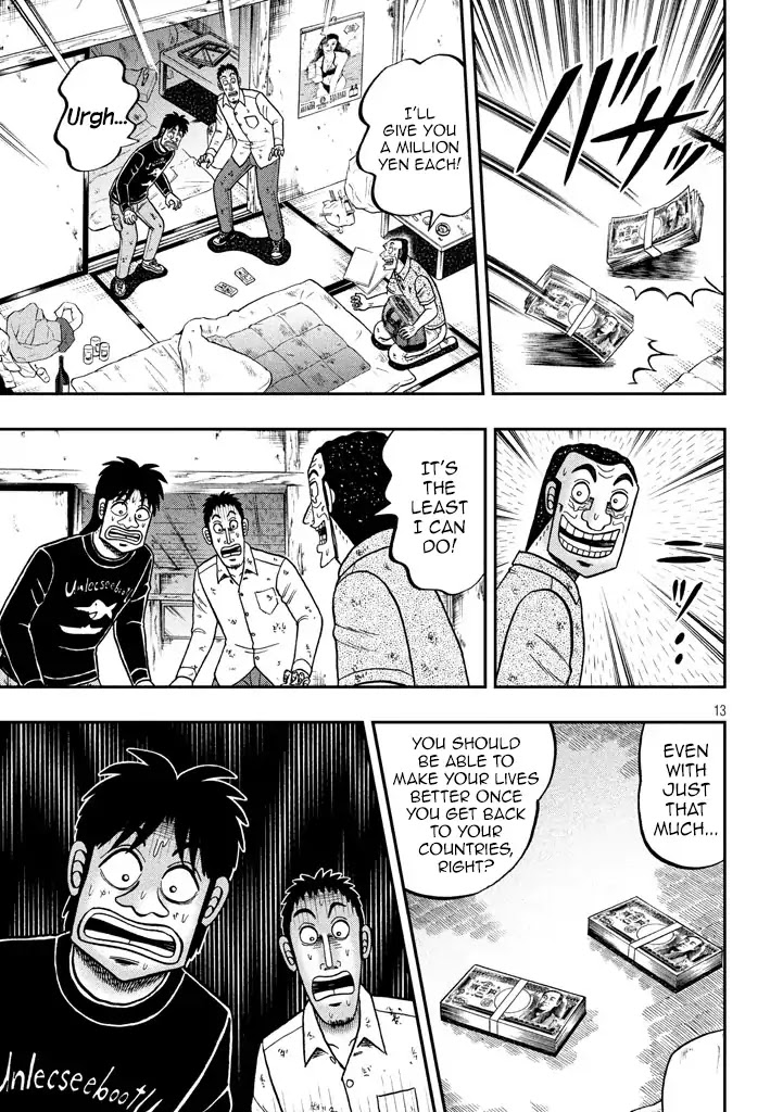 Tobaku Datenroku Kaiji - One Poker Hen Chapter 5 #11