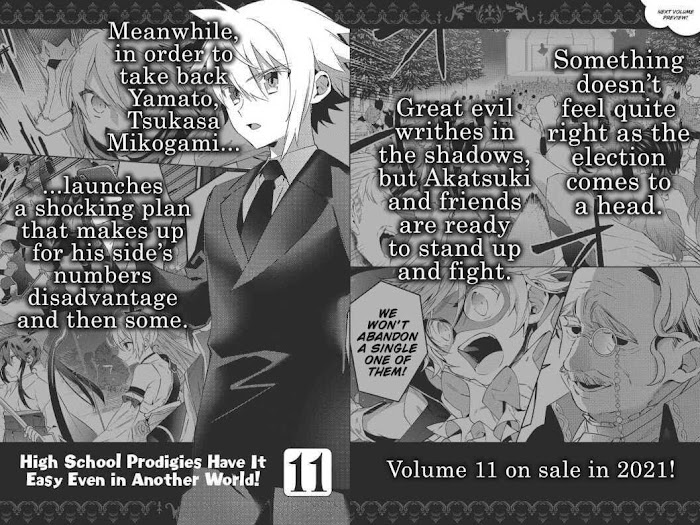 Choujin Koukousei-Tachi Wa Isekai Demo Yoyuu De Ikinuku You Desu! Chapter 77 #25