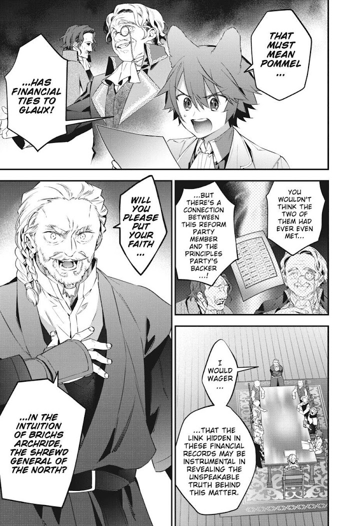 Choujin Koukousei-Tachi Wa Isekai Demo Yoyuu De Ikinuku You Desu! Chapter 78 #6