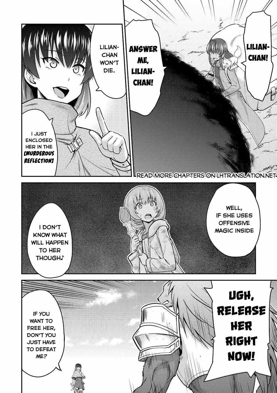 Saikyou No Shokugyou Wa Yuusha Demo Kenja Demo Naku Kanteishi (Kari) Rashii Desu Yo? Chapter 42 #24