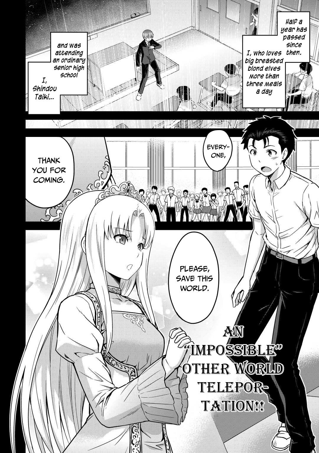 Saikyou No Shokugyou Wa Yuusha Demo Kenja Demo Naku Kanteishi (Kari) Rashii Desu Yo? Chapter 36 #7