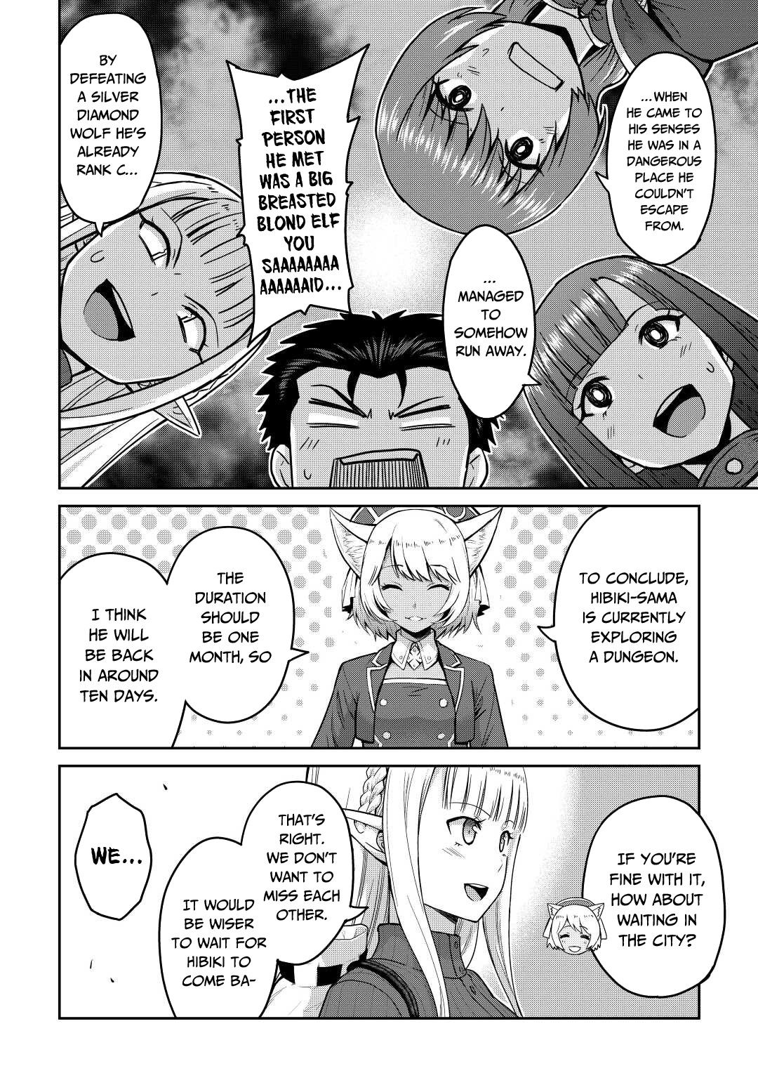 Saikyou No Shokugyou Wa Yuusha Demo Kenja Demo Naku Kanteishi (Kari) Rashii Desu Yo? Chapter 36 #13