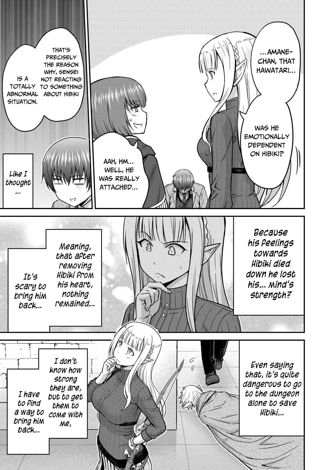 Saikyou No Shokugyou Wa Yuusha Demo Kenja Demo Naku Kanteishi (Kari) Rashii Desu Yo? Chapter 36 #20