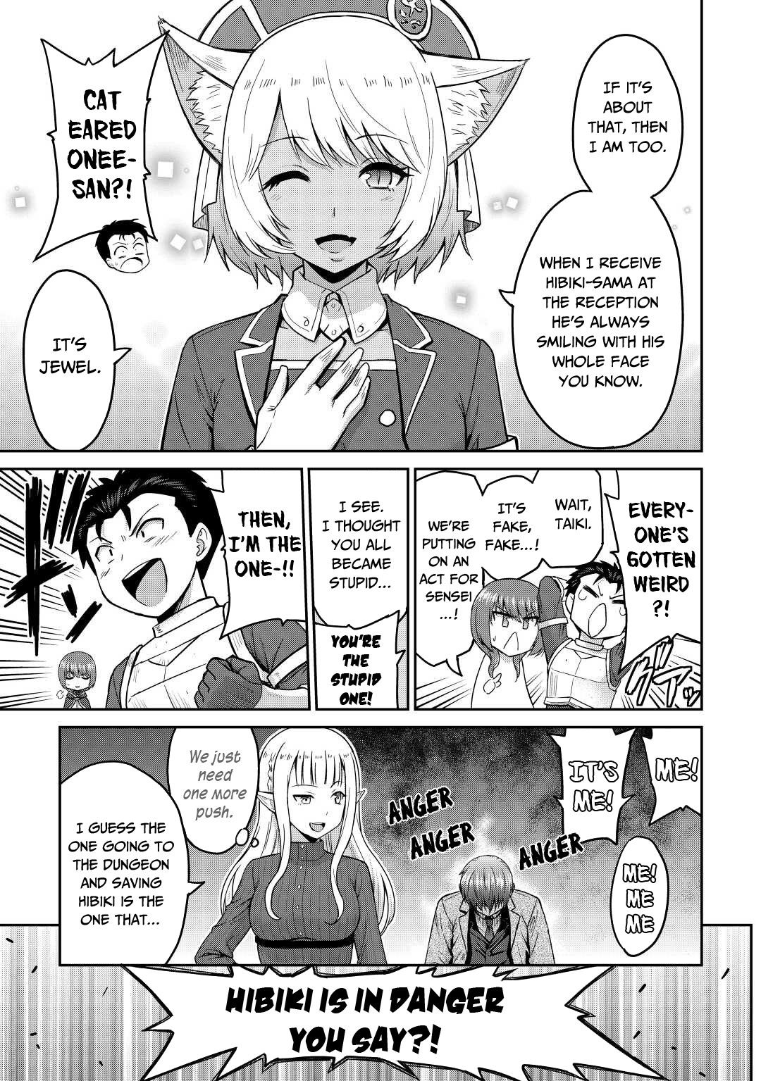 Saikyou No Shokugyou Wa Yuusha Demo Kenja Demo Naku Kanteishi (Kari) Rashii Desu Yo? Chapter 36 #26