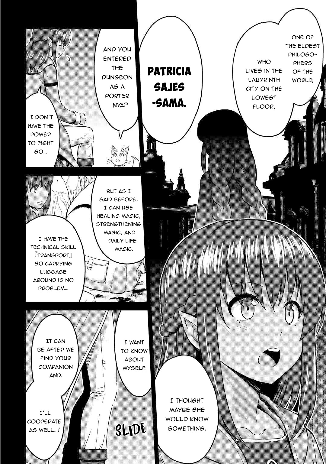 Saikyou No Shokugyou Wa Yuusha Demo Kenja Demo Naku Kanteishi (Kari) Rashii Desu Yo? Chapter 32 #19