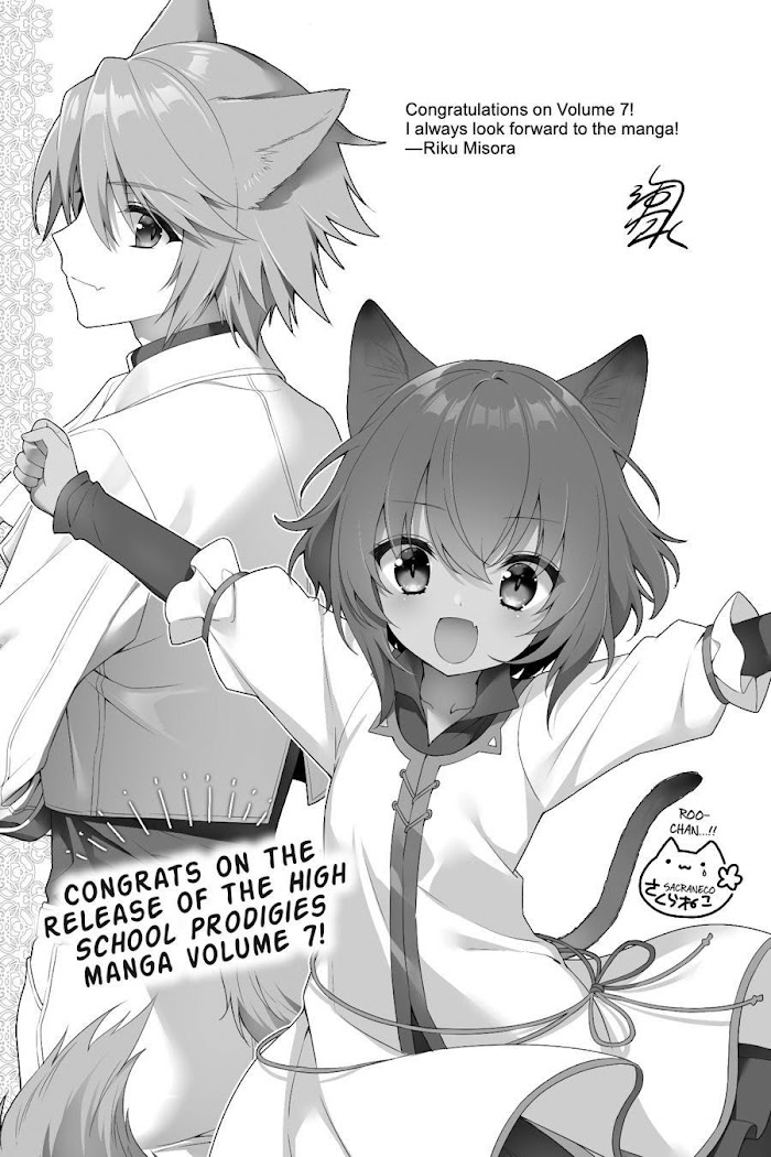 Choujin Koukousei-Tachi Wa Isekai Demo Yoyuu De Ikinuku You Desu! Chapter 57 #23