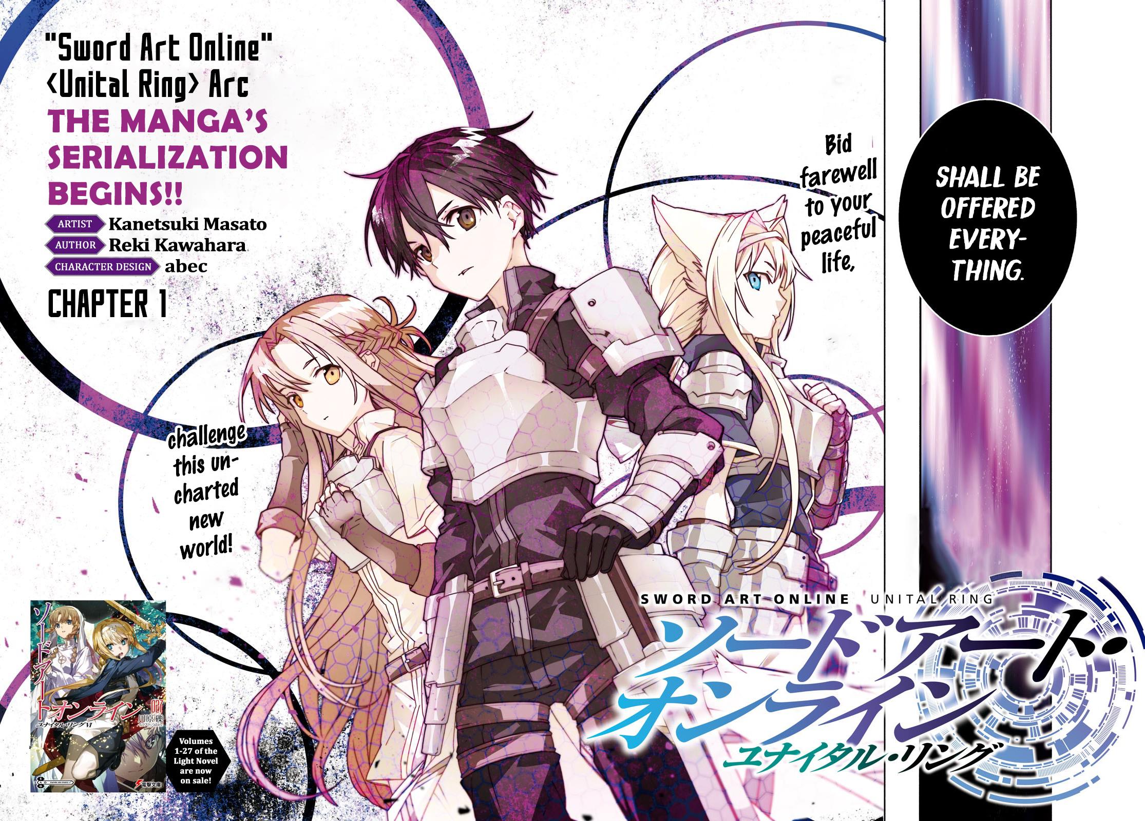 Sword Art Online Unital Ring Chapter 1 #2