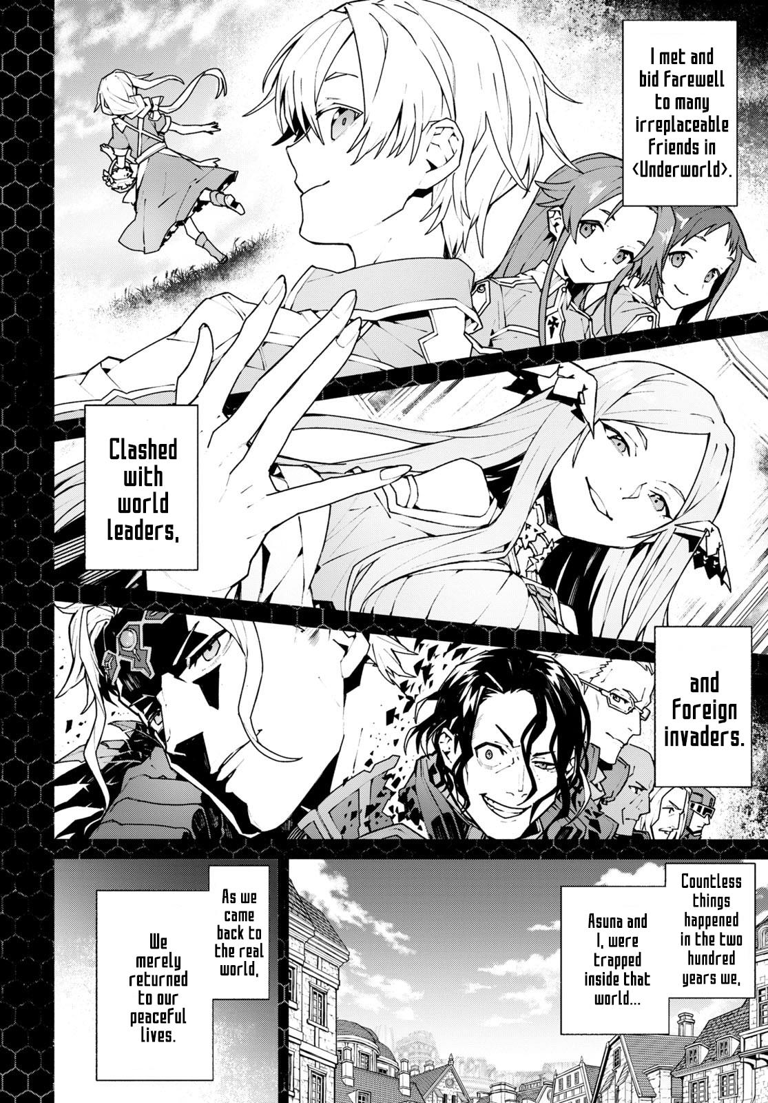 Sword Art Online Unital Ring Chapter 1 #6