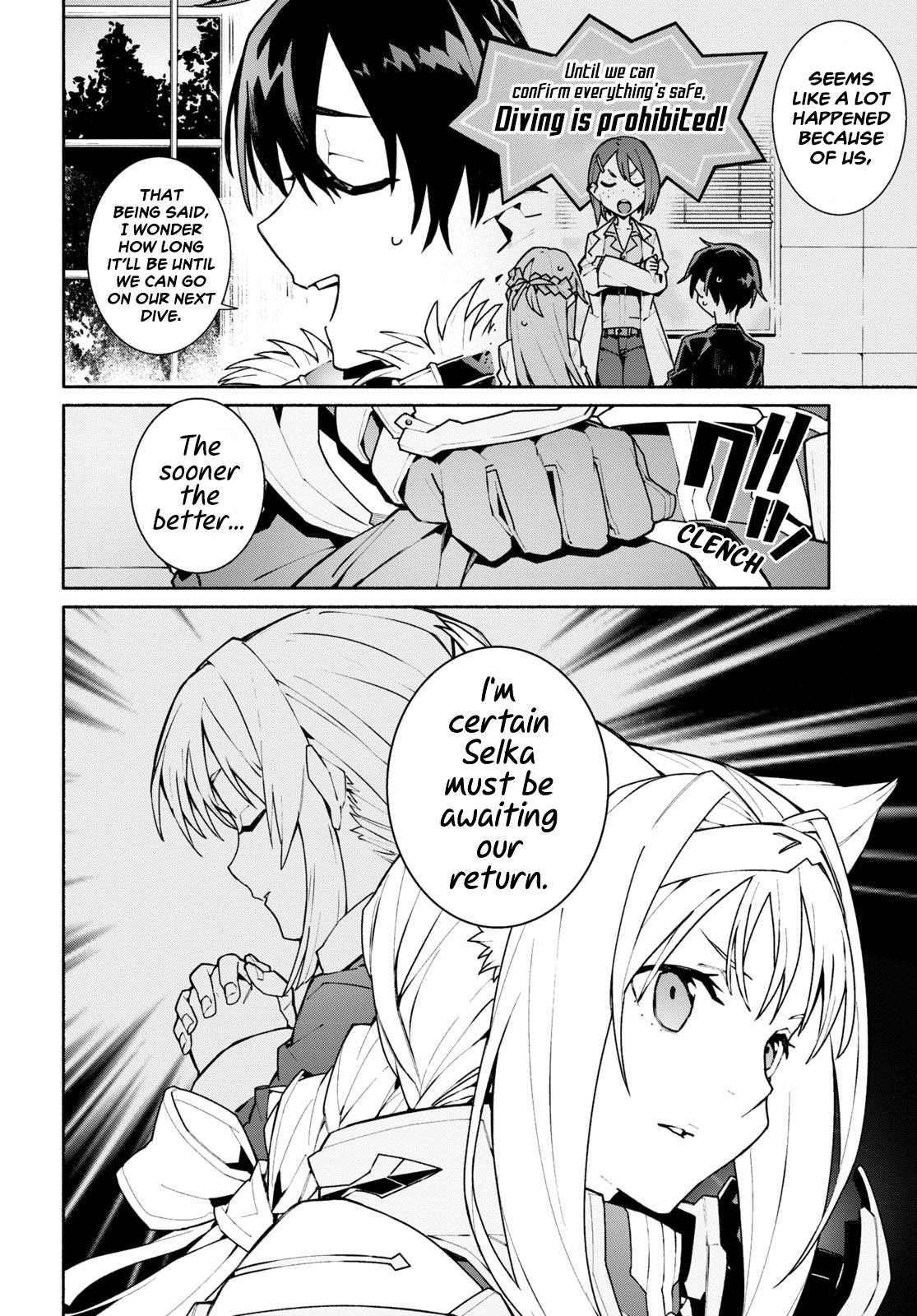 Sword Art Online Unital Ring Chapter 1 #16