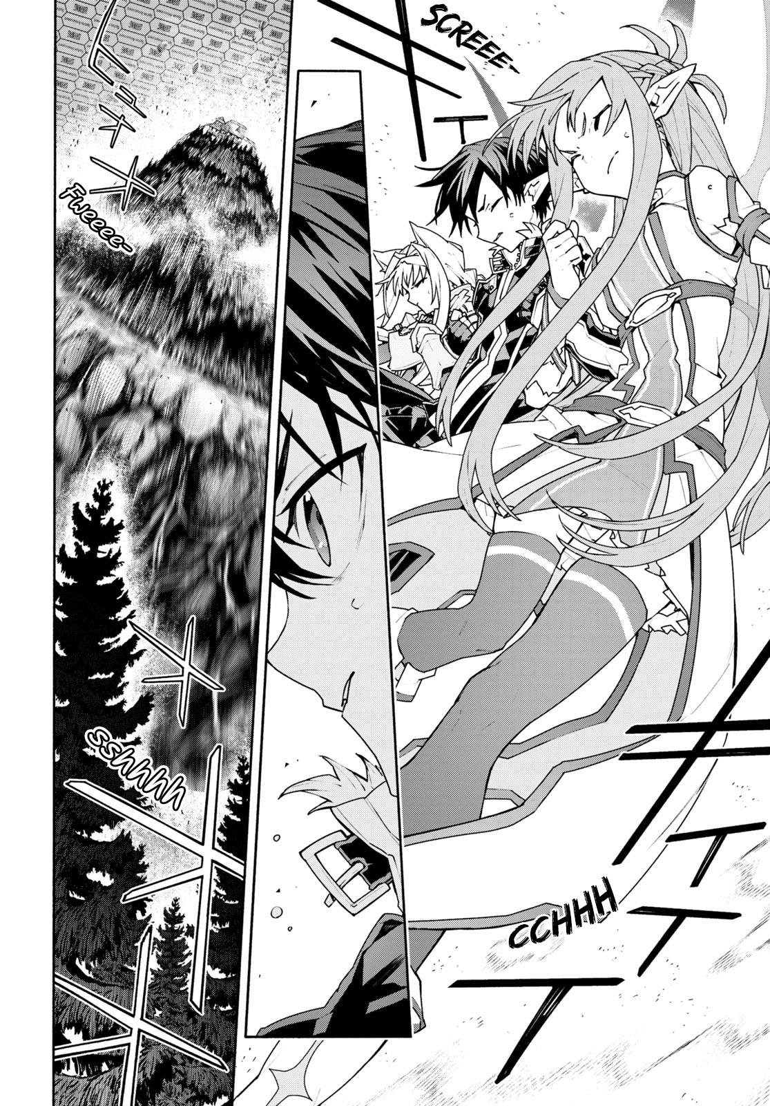 Sword Art Online Unital Ring Chapter 1 #39