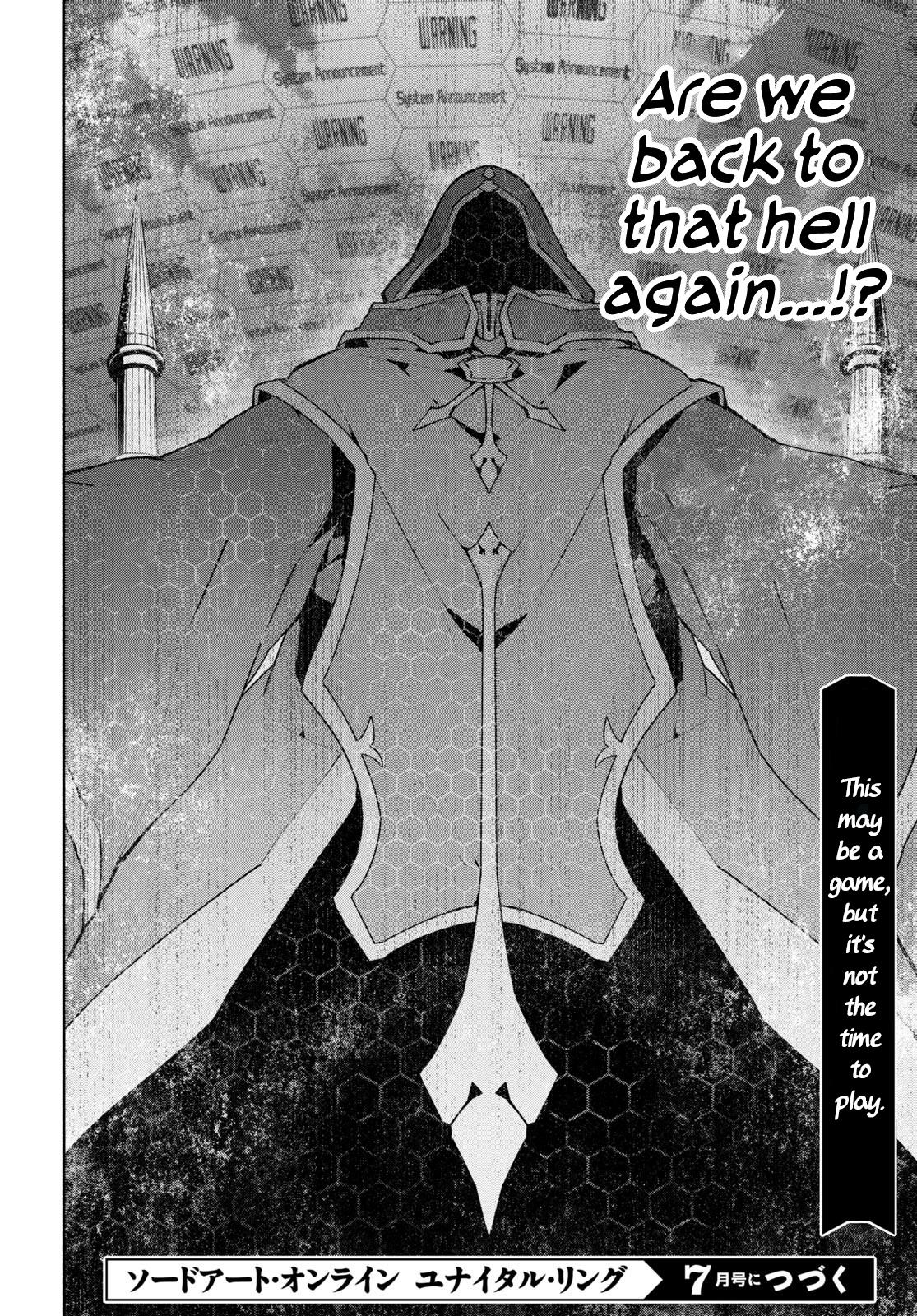 Sword Art Online Unital Ring Chapter 1 #51