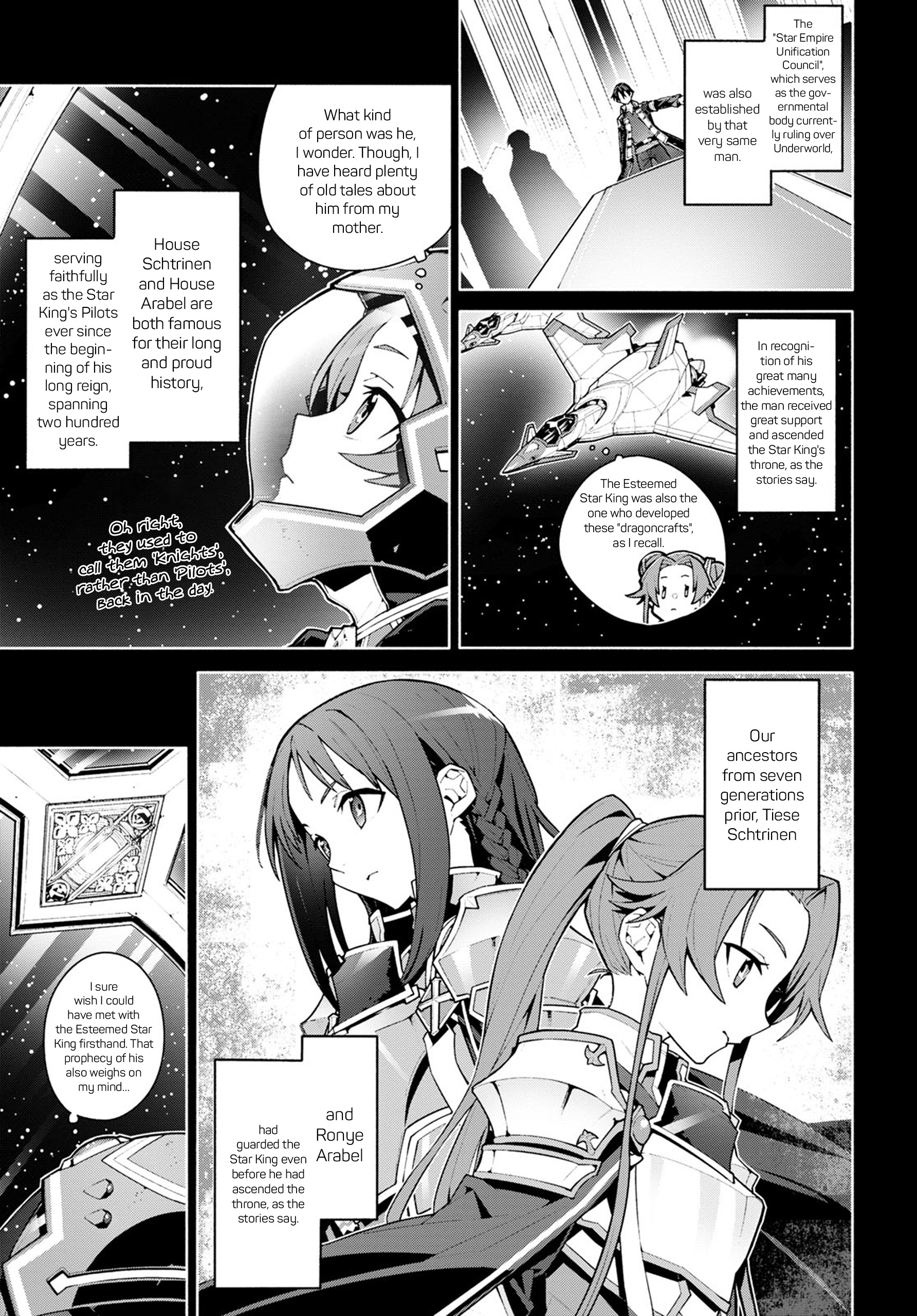 Sword Art Online Unital Ring Chapter 0 #5