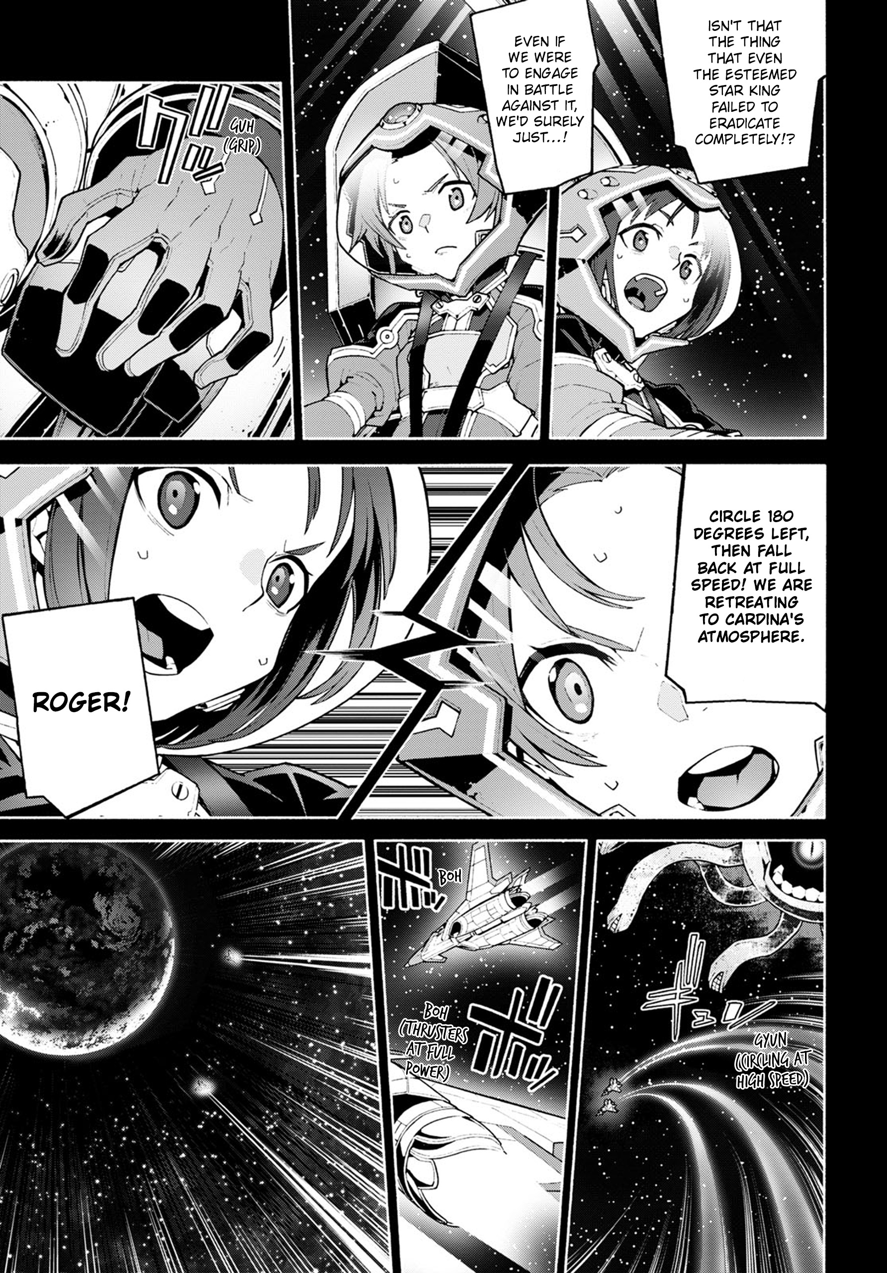 Sword Art Online Unital Ring Chapter 0 #9