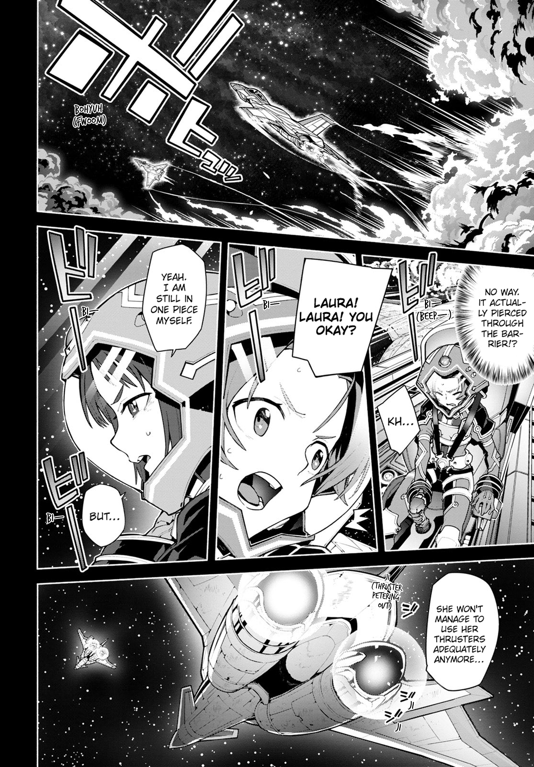 Sword Art Online Unital Ring Chapter 0 #12