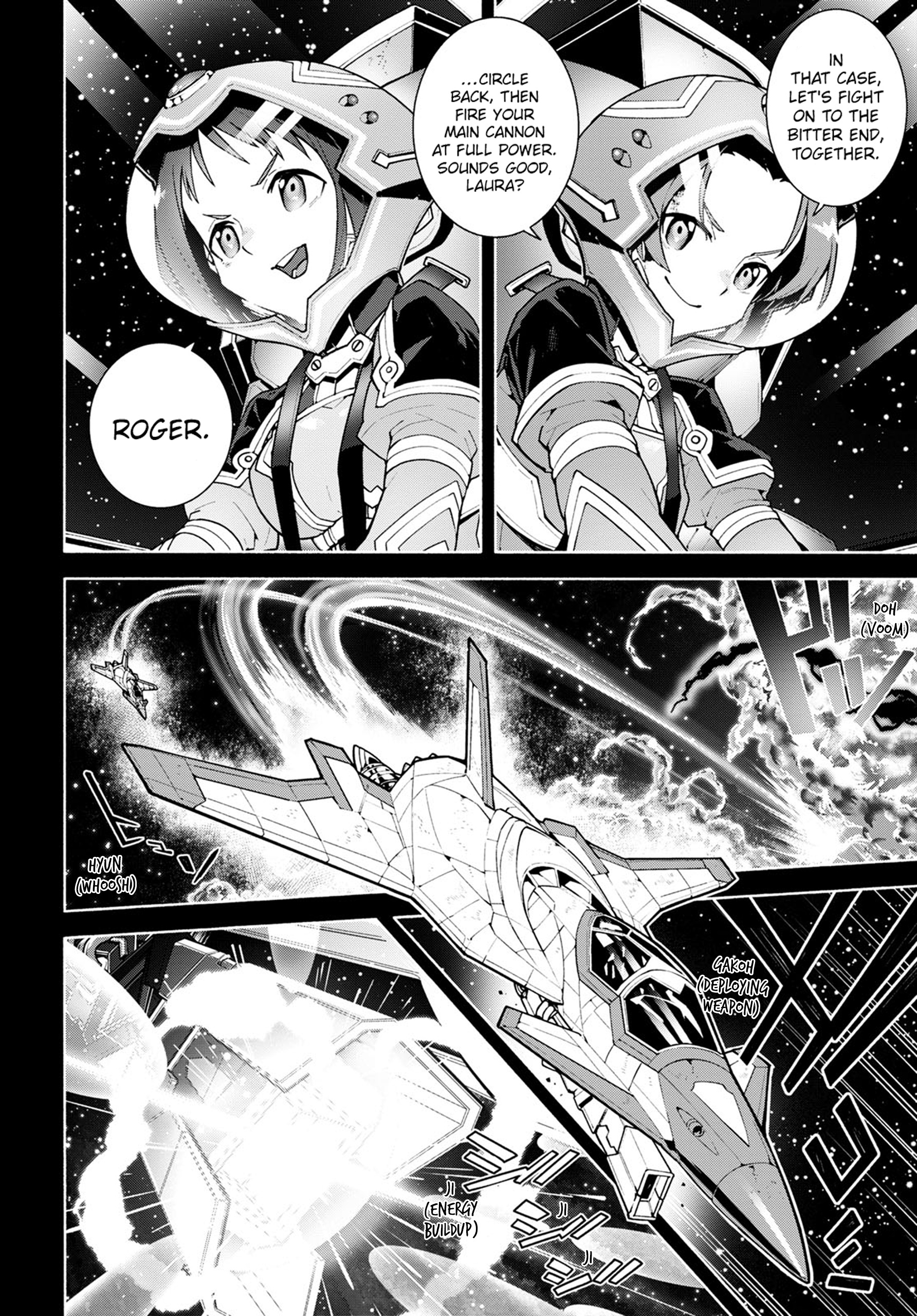 Sword Art Online Unital Ring Chapter 0 #14