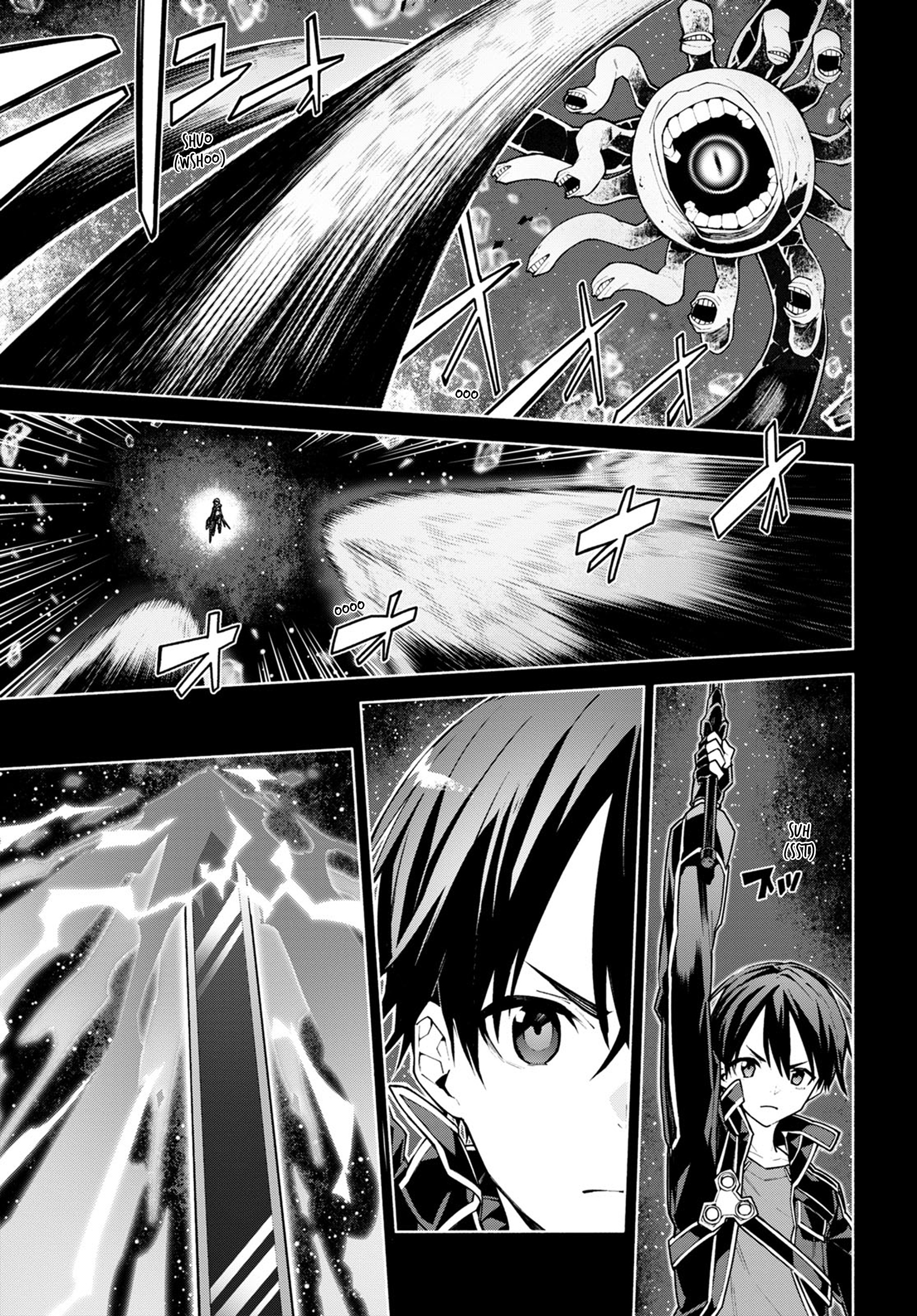 Sword Art Online Unital Ring Chapter 0 #21