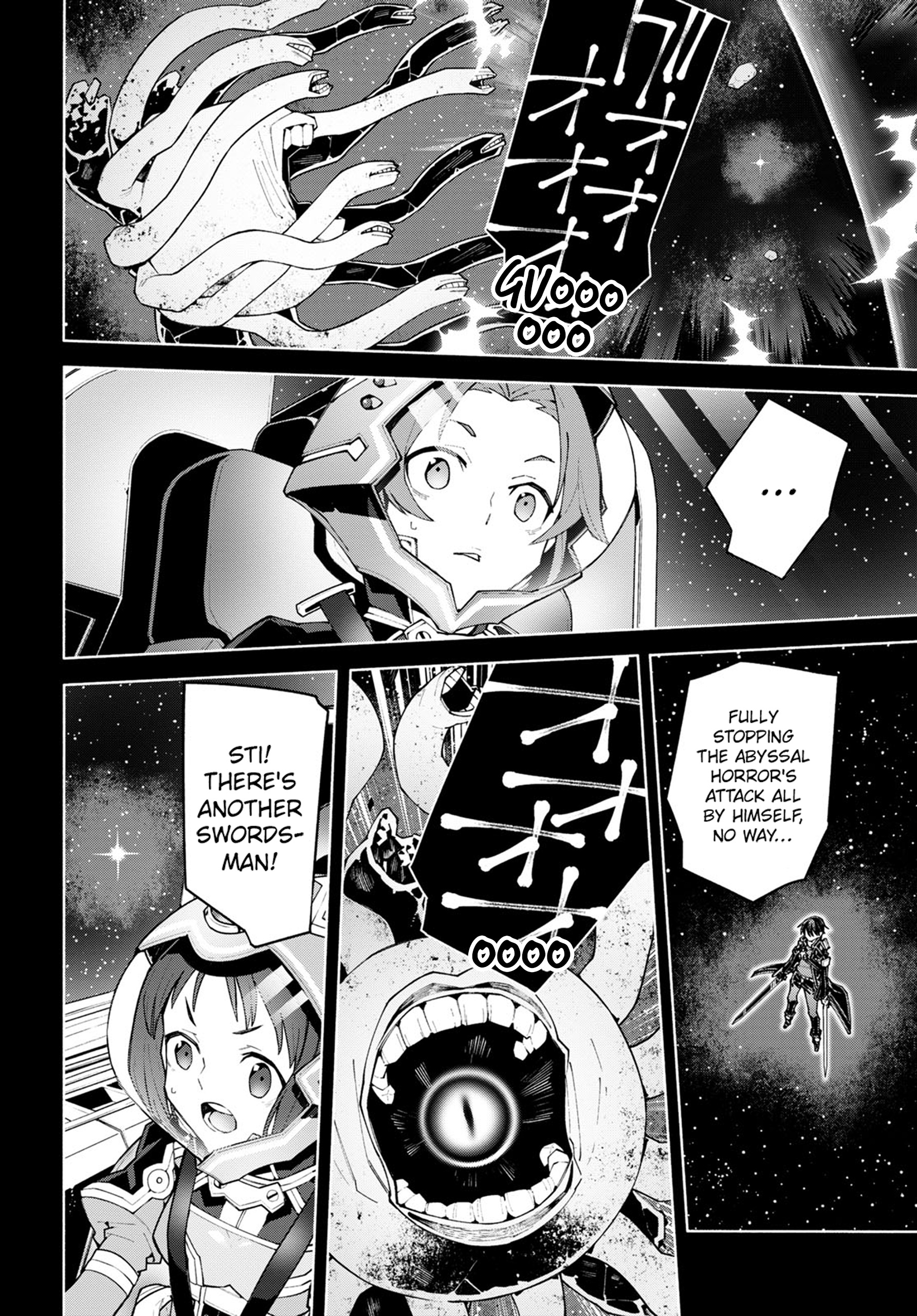 Sword Art Online Unital Ring Chapter 0 #23